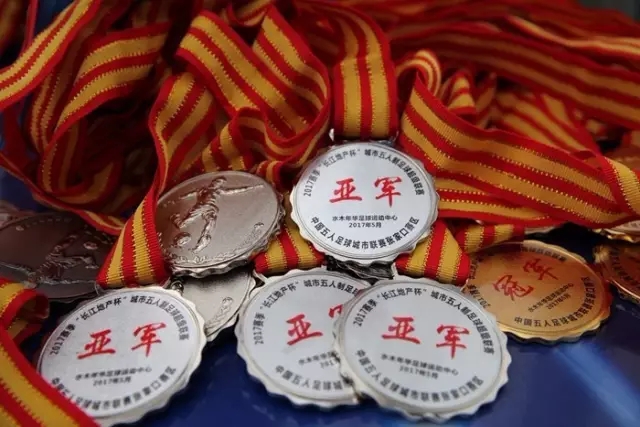 霜降来临，中老年人应注意的保健要点